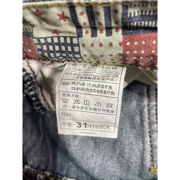 Fashion Jeans Bermuda Shorts‎ Women's Size 31 - Picture 4 of 4